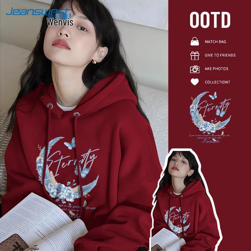 JEANSWEST Women's Loose Hooded Feather Moon Graphic Sweatshirt