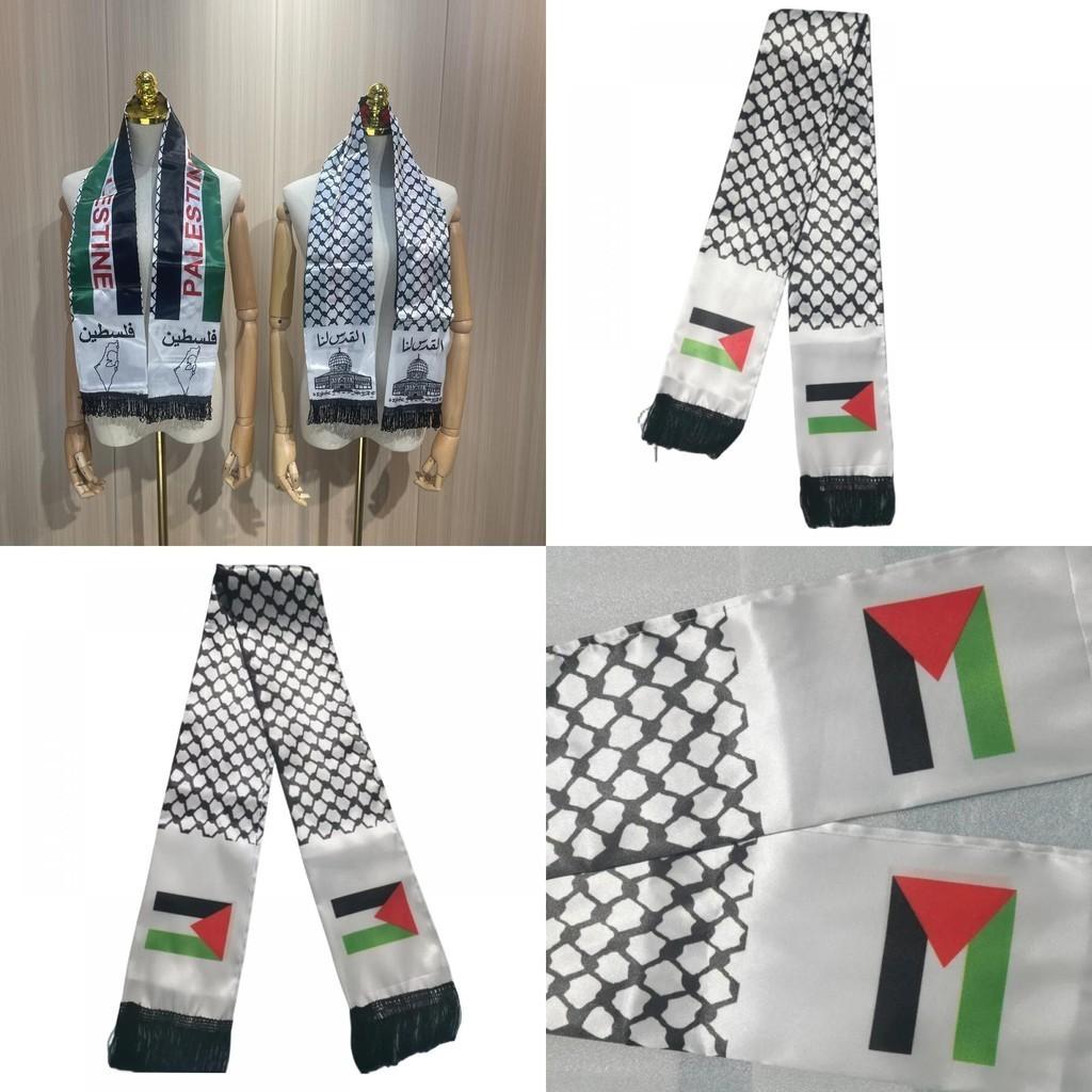 Premium Quality Palestinian Flag Scarf 14*130cm Double Layered Design