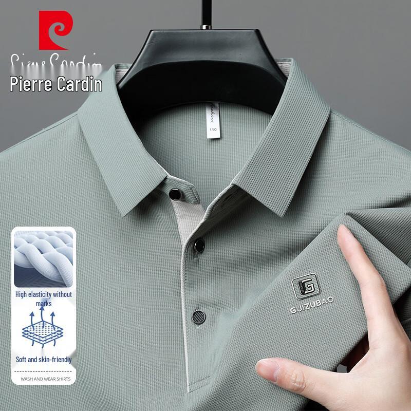 

Pierre Cardin Men s Summer Polo Collar Short Sleeve T-Shirt M