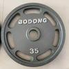 Equipamentos para fitness