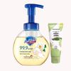 Safeguard Foam Antibacterial Hand Soap & Hand Cream Set