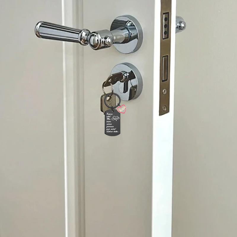 1 buc Oțel Inoxidabil Cadou Comemorativ Accesorii Dragoste Accesorii Modă Breloc Gravat Stil Simplu Breloc Negru Rusesc