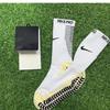 Men's Thickened Athletic Crew Socks