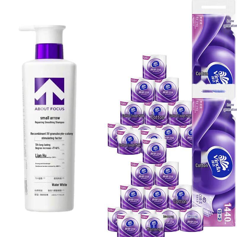 Arrow Repair and Smoothing Shampoo Set