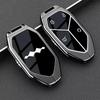 Car Key Case Cover Shell Fob For BYD Equation Leopard 8 Leopard 5 2025 2024 Zinc Alloy Leather Protection Holder Accessories