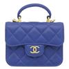 Matrasse Matelassé Mini Chain BagShoulder Bag Lambskin Array