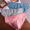 Men's Breathable Low-Waist Triangle Briefs with U-Pouch - Plus Size Available.