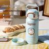 BEDDYBEAR Doraemon Double-Drink Thermos