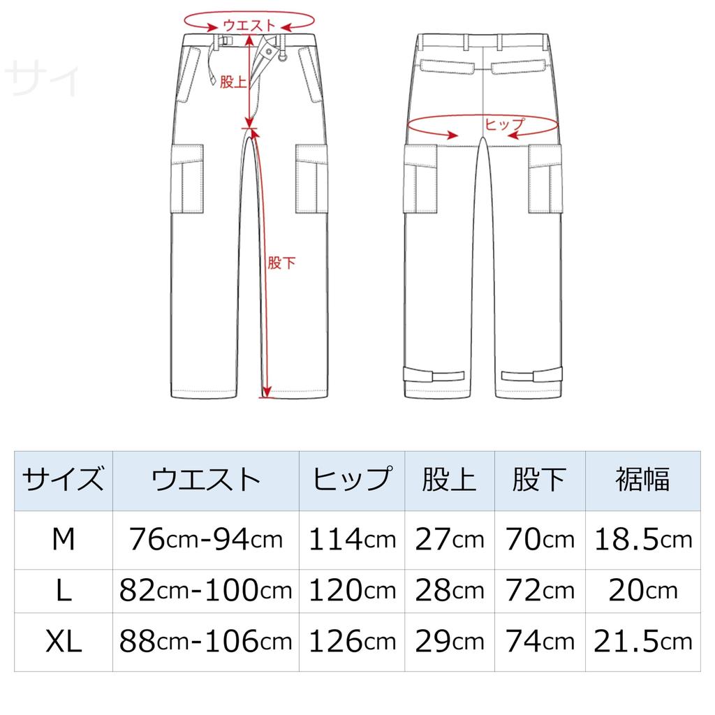 Abu Garcia Fishing Size 1625548 Water-Resistant Pants, Gray, L,
