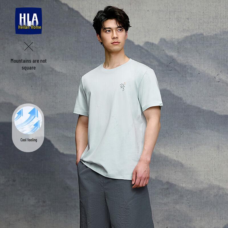 HLA Men s Cooling Short Sleeve T-shirt M