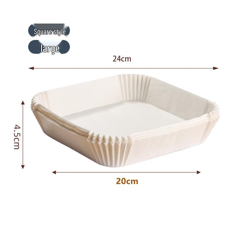 Ru Han Large Square Air Fryer & Oven Tin Foil Trays
