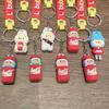 1PC Sheep Keychain Pendant Couple Car Bag Key Ring Pendant