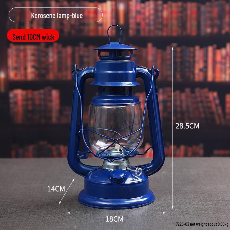 Retro Kerosene Camping Lantern