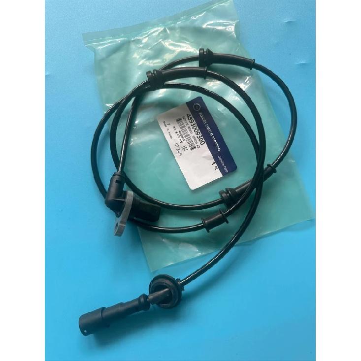 Rear Wheel Speed Sensor 4893009300  For Ssangyong Actyon Kyron Rexton Actyon Sports