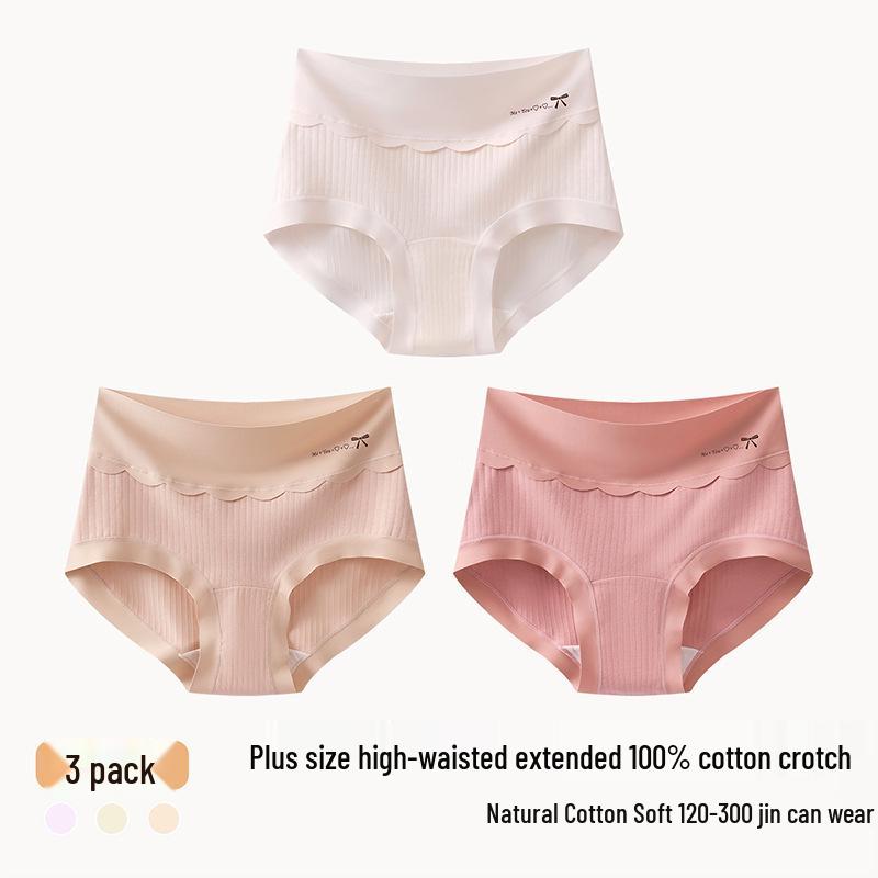 Women s High-Waisted Cotton Tummy-Control Seamless Briefs with Antibacterial Crotch L (120-135 lbs)