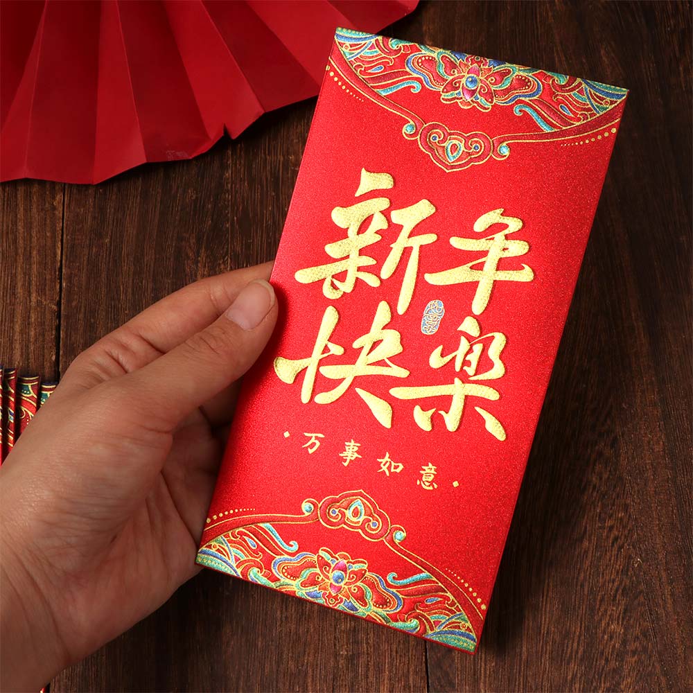 6PCS HongBao Chinese Red Envelope Red Pocket Luck Money Bags Money Pocket Chinese New Year