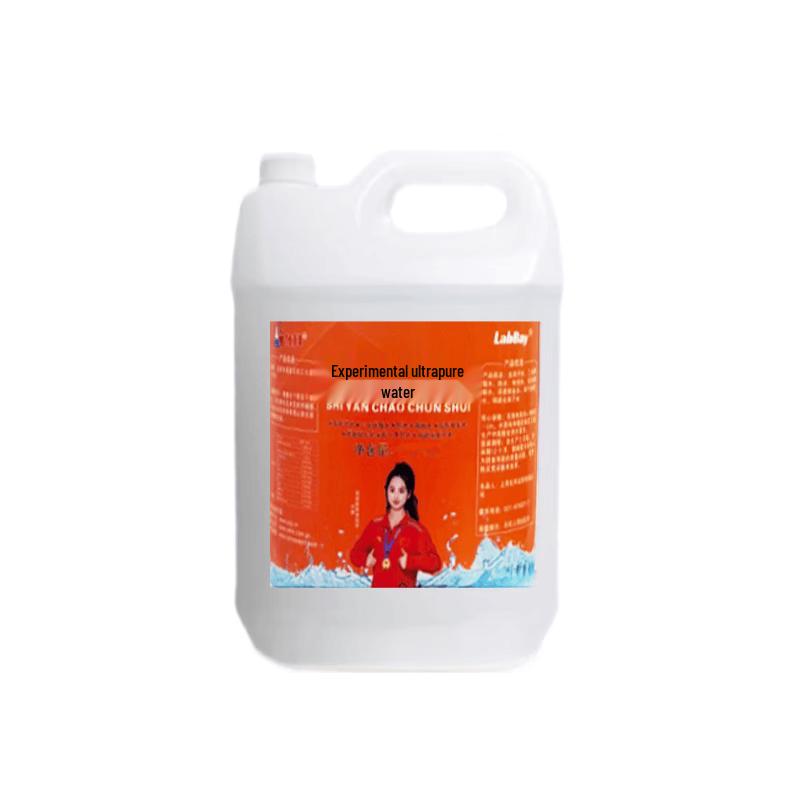 LABBAY Laboratory Grade Distilled Water