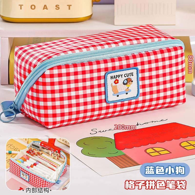 

New cartoon large capacity prism plaid pencil bag dopamine cute high value junior high school stationery box stationery bag