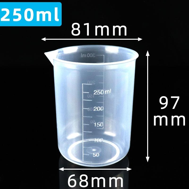Measuring Cup Transparent Plastic Laboratory Beaker Graduated Liquid Jug Cup Kitchen Baking Cooking Measurement Scale Container