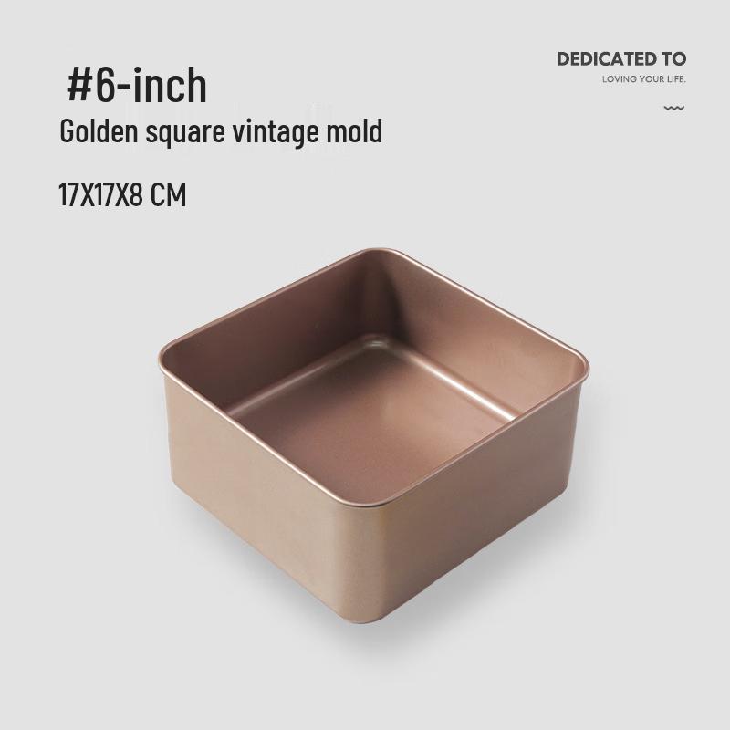 6-inch Gold Square Fixed-Bottom Cake Mold