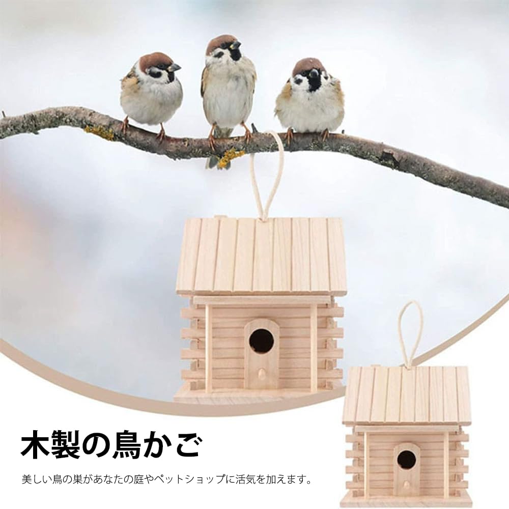 YFFSFDC Wildvogelnest Vogelnest Fertig Natürliche Zucht Wildvogel Vogelgarten Erlebnisbox, Box, Produkt, Holz, Box, Futterspender, Zelt, Sittich,