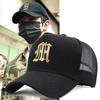 New Men's Large Size 65cm High Top Baseball Cap Tide Big Head Summer Thin Mesh Breathable Trucker Cap Embroidery Sun Hat Women