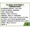 Конструктор пластиковый Cobi Historical Collection WWII Tiger II Konigstiger COBI-2732