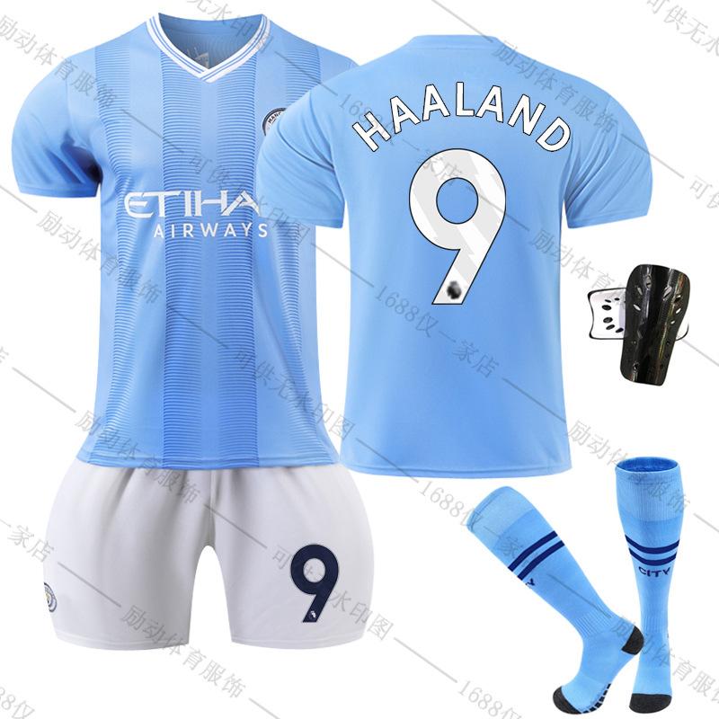 Manchester City 2324 Home Jersey 9 Haaland Fan Edition Soccer Shirt Breathable Quick-Dry