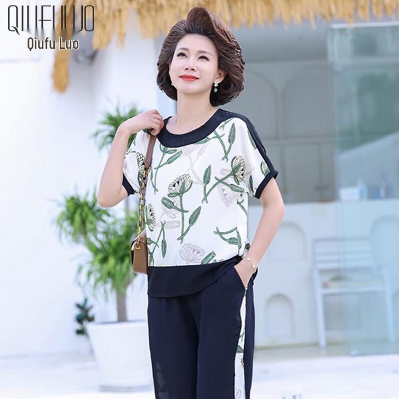 Mid-Aged Women s Floral Summer Short-Sleeve Sportswear Set 4XL