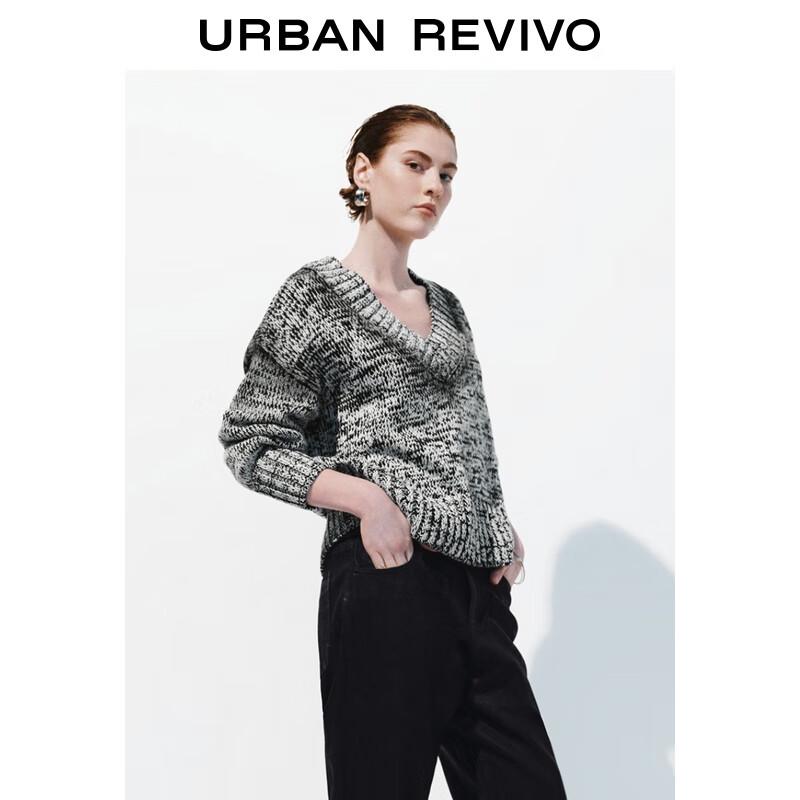 UR Women's Trendy V-Neck Short Knit Top