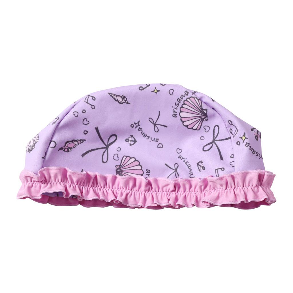 Swim Cap for UV Swimming M [Arisana] Kids, Girls, Protection, Cap, Seashell, Lavender, (52-56)