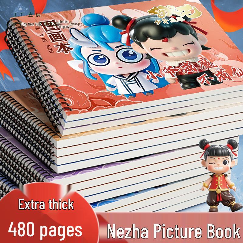 Nezha: Reborn A4 Student Art Sketchbook - Blank Drawing Pages