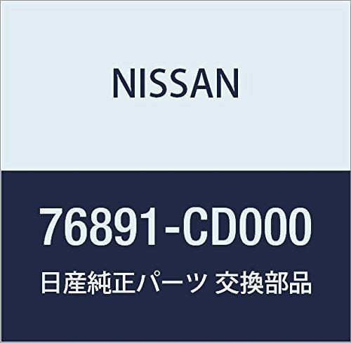 

NISSAN Genuine Parts Huinitsukiya Rotsk Pillar LH Fairlady Z Part Number 76891-CD000 Fairlady Z