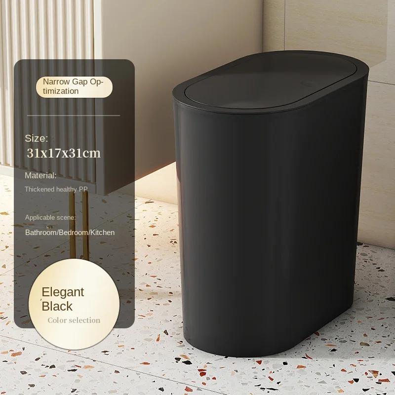 1 Haushaltsmülleimer, schlichtes Design, geeignet für den Heimgebrauch, geeignet für Küche, Schlafzimmer und Wohnzimmer