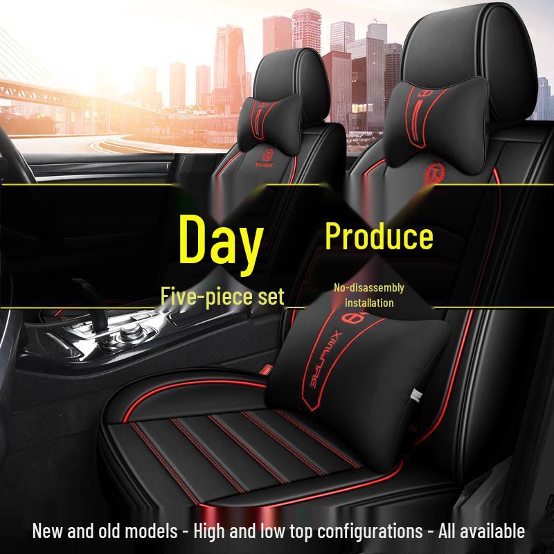 Nissan Car Seat Cover Set: Fits Sylphy, Kicks, Bluebird, Teana, Qashqai, X-Trail, Tiida – All-Season Cushions.