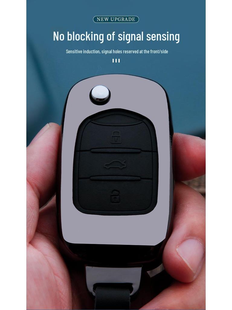 Metal Key Case for Baojun 560, 510, 530, RS3, 730, RC6, RS5, RM5