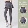Womens High-Waisted Yoga Leggings With Skirt Overlay Quick-Dry Tennis Skort Pilates Running Gym Workout