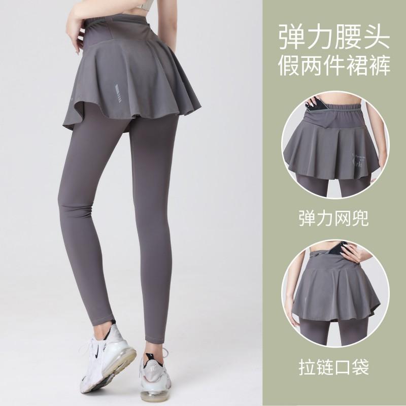 Womens High-Waisted Yoga Leggings With Skirt Overlay Quick-Dry Tennis Skort Pilates Running Gym Workout