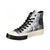 Chuck 70 Converse Hi 'Silver' 165050C