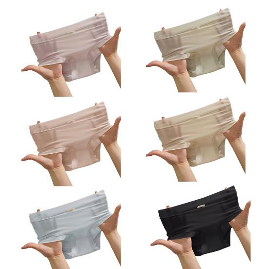 Women's Ultra Thin Ice Silk Underwear Mid-Rise Seamless Transparent Panties See Through Invisible Briefs