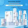JUYOU Vitamin B5 Moisturizing Cream