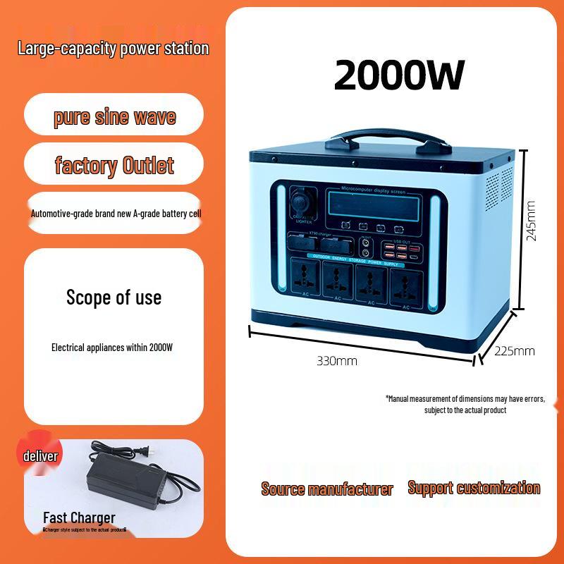 2000W Portable Solar Power Battery for RVs - Outdoor Mobile Energy Storage 220V 220V 2000W