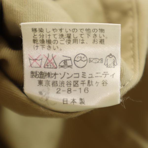 OZONE ROCKS Trench Coat S Beige Made In Japan Women Used