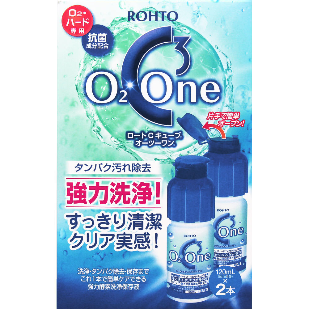 Rohto Roto C Cube O2One 120ml X 2 Bottles Liquid Enzyme Cleaning Preservative Solution For Hard Surfaces Liquid Enzyme Cleaning Preservative Solution
