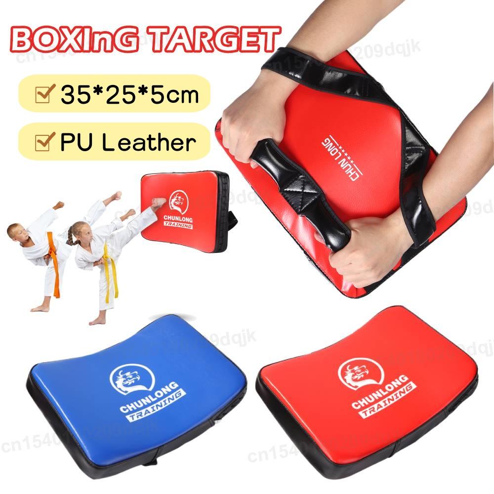 Taekwondo Foot Target Durable Small Size Taekwondo Hand Target High Quality Thicken for Taekwondo Practice for Boxing Practice
