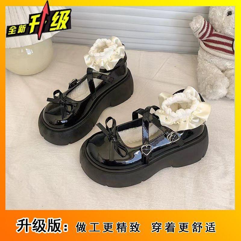 French versatile Mary Jane single shoes women's retro style Japanese thick-soled heightening women's single shoes 2025 spring and summer new models