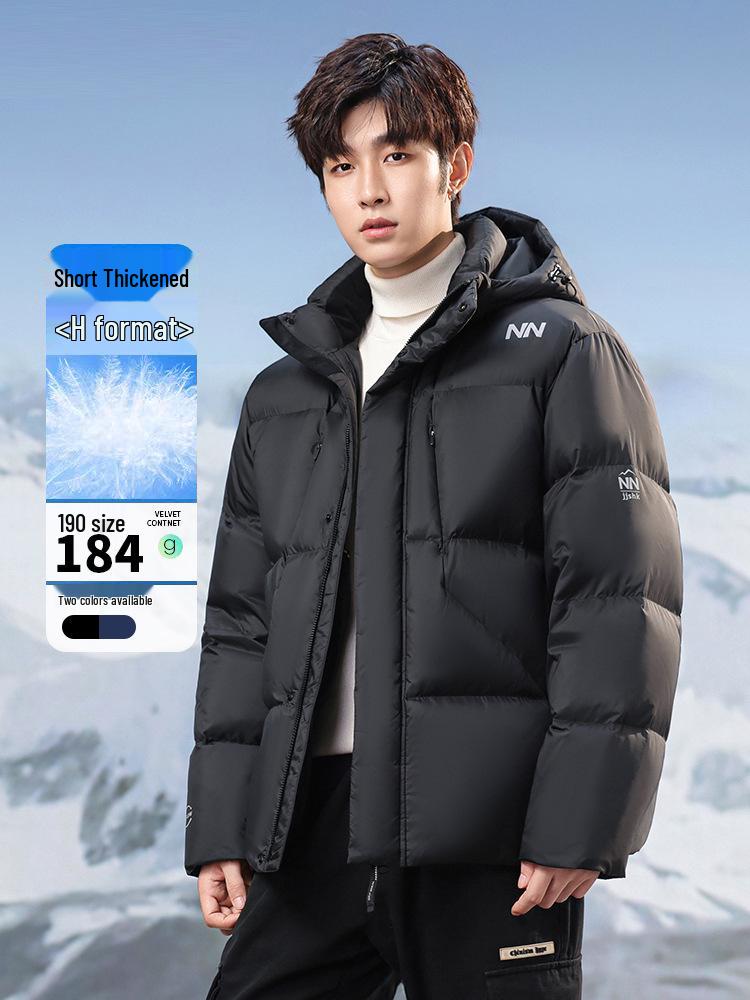 Men's Short Winter Down Jacket: Extreme Cold Protection & Warmth