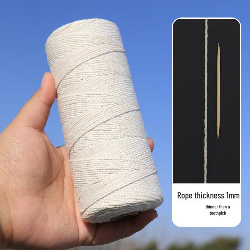 Трехпрядный хлопковый шнур для рукоделия 1mm, 2x450m