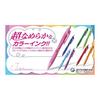 Caneta esferográfica à base de óleo Mitsubishi Pencil Jet Stream Color 0.7 SXN15007.24/SXN150C07.33/8/6/5/4/68/15/11 9 cores, conjunto de 9 peças