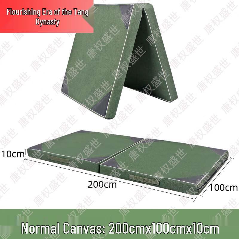 Multi-Purpose Training Mats & Accessories